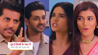 Ghum Hai Kisikey Pyaar Meiin Today Episode PROMO 3 |4th June 2024|Patil krega shadi, Savi ka sawaal