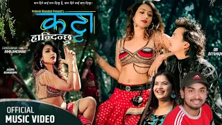 Katta Handinchhu Eleena  Chauhan Khem Century Obi Rayamajhi Aashma Bishwokarma | New Nepali Song