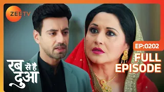 Rabb Se Hai Dua | Full Ep - 202 | Jul 04 2023 | Zee Tv