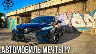 КУПИЛ ТОПОВУЮ КАМРИ XV70! SPORT EDITION Первые впечатления. Toyota Camry SE из Америки