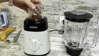 Измельчил зерна кофе на стационарном блендере kitfort KT-1381. # kitfort #китфорт #блендер