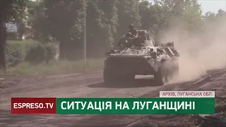 Окупанти скупчують техніку та війська біля Сватового на Луганщині