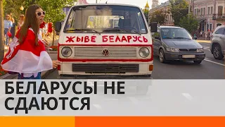 Будет ли война в Беларуси? — ICTV