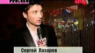 Sergey Lazarev at Pro-Movie Shrek 3 24.05.07