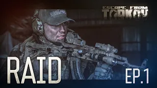 Escape from Tarkov. Рейд. Эпизод 1.