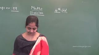 STATE 4 - MATHEMATICS - DIVISION - PART 2