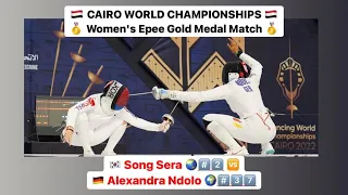 Cairo World Championships 2022 SWE - GOLD - Song KOR v Ndolo GER