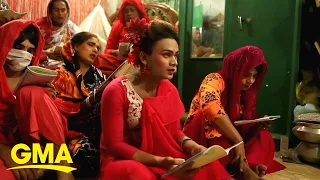 First school for transgender Muslim students opens in Bangladesh l GMA Digital