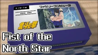 Take back the love!!/Fist of the North Star 8bit