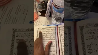 Surat Ghafir ❤️