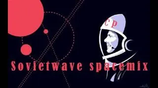 Sovietwave | Retrowave Mix | SOVIET SYNTHPOP 80-90s #62