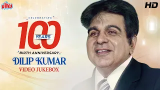 Celebrating 100th Birthday of THE LEGEND DILIP KUMAR | दिलीप कुमार के सदाबहार गाने | Old Hindi Songs