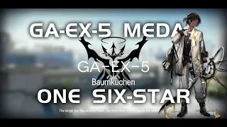 GA-EX-5 Medal | Ultra Low End Squad | Guide Ahead | 【Arknights】