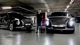 HYUNDAI PALISADE 2022 VIP ға Шолу. (Ең қымбат Кәріс)