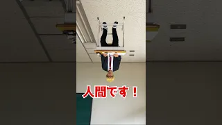 授業の受け方がヤバイやつらwwwww