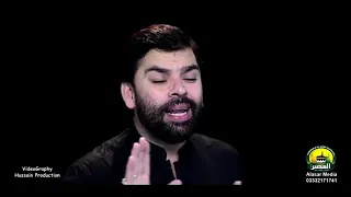 Nohay 2018 - 19 | Shadman Raza | Baba Tera Ek Shab Ka Hai Mehman | Vol-22