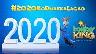Donkey King 2020 WhatsApp Status|| 2020KoDekhaLagao