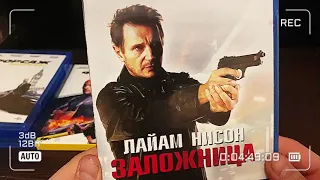 Я начал собирать коллекцию Blu-ray фильмов