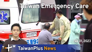 TaiwanPlus News – 18:30, February 1, 2023