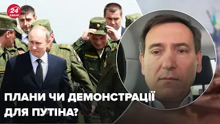 Новий наступ на Сумщину реальний? Коментар ВЕНІСЛАВСЬКОГО