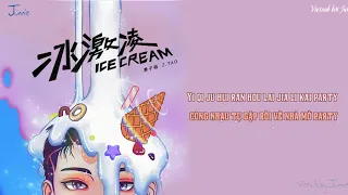 [Vietsub][Lyrics] Ice cream - Hoàng Tử Thao / 冰激凌 - 黄子韬 ZTAO