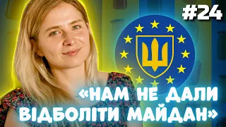 Вбивство Небесної Сотні, Майдан, Азовсталь, як жити ветеранам? ВІРА ПАСІШНЮК | ЗАКРУТКА №24