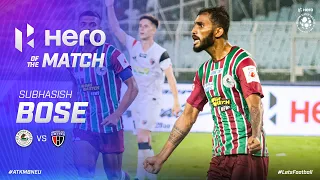 Subhasish - Hero of the Match | ATK Mohun Bagan 2-1 NorthEast United FC | MW 6, Hero ISL 2022-23