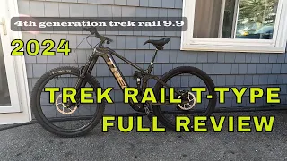 2024 TREK RAIL T-TYPE Everything You NEED TO KNOW! #gen4trekrail #2024trekrail #ebike