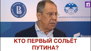 В Кремле прилив "пацифизма": желающих дойти до Киева за три дня не осталось