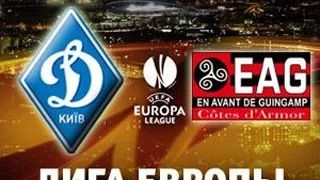 Динамо (Киев) 3 : 1 Генгам / Лига Европы 1/16 / Dynamo (Kiev) vs Gengam / League of Europe 1/16