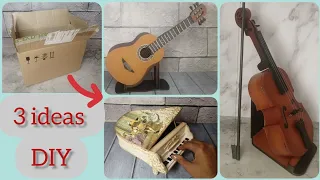 Шкатулки в виде музыкальных инструментов из картона! Boxes "musical instruments" made of cardboard!