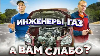 New Соболь 4х4 Swap 3uz Ч2.Грамотная установка 3uz .