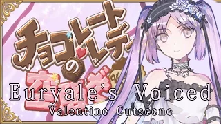 FGO VN Special - Euryale's Valentine Cutscene Voiced by Asakawa Yuu