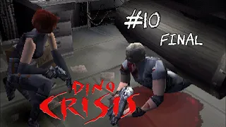 Dino Crisis PlayStation 1 | Gameplay Parte 10 Final | (Sin comentar)