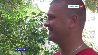 Пожар объединил евпаторийцев в желании помочь