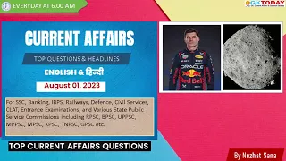 01 August 2023 Current Affairs by GK Today | GKTODAY Current Affairs - 2023