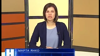 Новини на ТРК "Львів" 20 06 2018 08-30