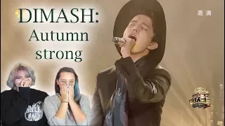 Dimash- Late Autumn Live Performance Reaction | The Feelings Are Real