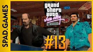 #13 | GRAND THEFT AUTO: VICE CITY (GTA: VICE CITY)(Mitch Baker)(Gameplay)