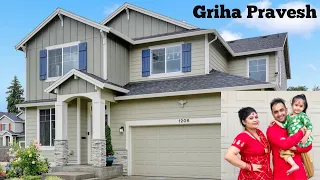 Griha Pravesh Vlog | New House In USA | Pooja @AlinafamilyVlogs