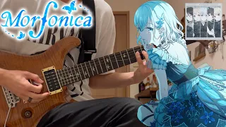 両翼のBrilliance / Morfonica【BanG Dream!】(Guitar cover)