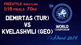 1/16 Final - Freestyle Wrestling 74 kg - S. DEMIRTAS (TUR) vs J. KVELASHVILI (GEO) - Tashkent 2014