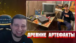 МАНУРИН СМОТРИТ НАШЁЛ ДРЕВНИЕ АРТЕФАКТЫ | ОКНО В ПРОШЛОЕ