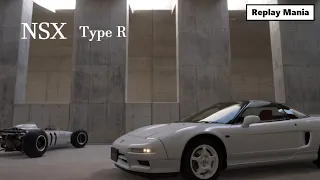 【GT7車解説 ホンダ】NSX Type R '92