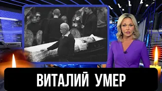 Трагический Декабрь...Скончался Известный Советский И Российский Актер Театра И Кино....