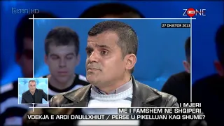 Vdekja e Ard Daullxhiut, Arian Çani: E kam dashur shumë...