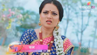 Sasural Simar Ka 2 Promo | Yamini Devi Legi Badla, Bhikari Bana Degi Badi Maa Ko