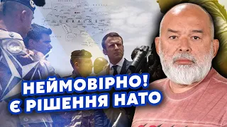 🚀ШЕЙТЕЛЬМАН: Все! В Україну КИНУТЬ СПЕЦНАЗ. Чотири АРМІЇ з Європи. ЗСУ отримають ТАУРУСИ?@sheitelman