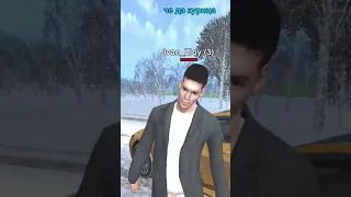 24 ЧАСА ГОВОРЮ ТОЛЬКО ДА В GTA CRMP BLACK RUSSIA #shorts