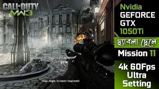 Call Of Duty - Modern Warfare 3 - Mission 11 - Eye of the Storm - 4k 60fps Ultra Uncut